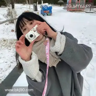史彤谨
