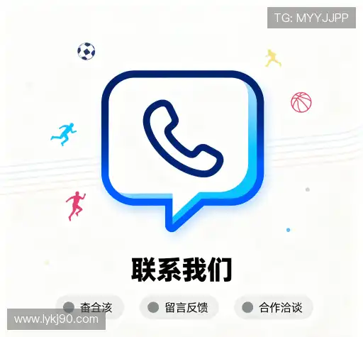 联络j9九游老哥